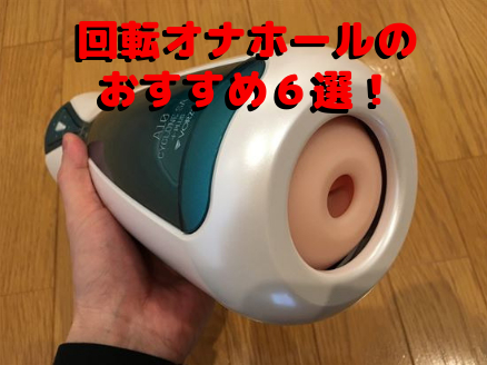 ��]���I�i�z�[��
